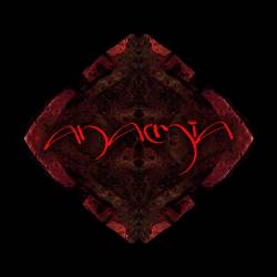 Anaemia (RUS) : Dickhead Rehearsals